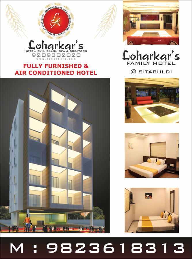 נאגפור Fabhotel Loharkar 54 מראה חיצוני תמונה