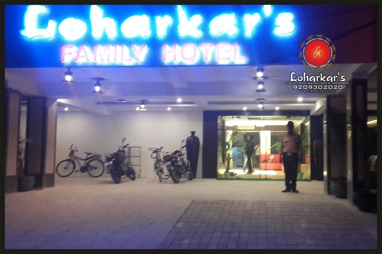 נאגפור Fabhotel Loharkar 54 מראה חיצוני תמונה